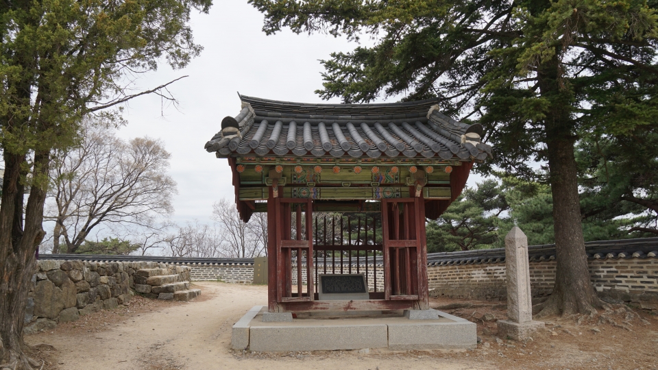 [대한민국기행]민족의 고난이 서려있는 남한산성과 수어장대