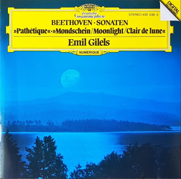 ▲에밀 길렐스가 연주하는 베토벤 피아노 소나타 제8번 ‘비창’. 1968년 레코딩.