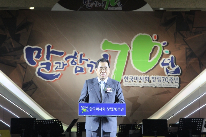 오병석 농림축산식품부 차관보는 김현수 장관을 대신해 축사를 전했다. ⓒ미디어피아 황인성