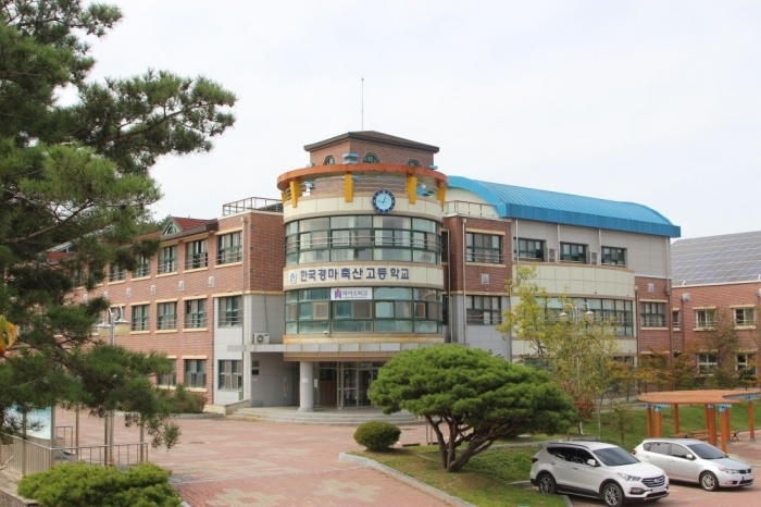 한국경마축산고는 10월 21일부터 25일까지 2020학년도 신입생을 모집한다. ⓒ미디어피아 자료사진
