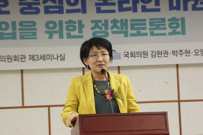 박주현 의원의 모습. ⓒ미디어피아 황인성