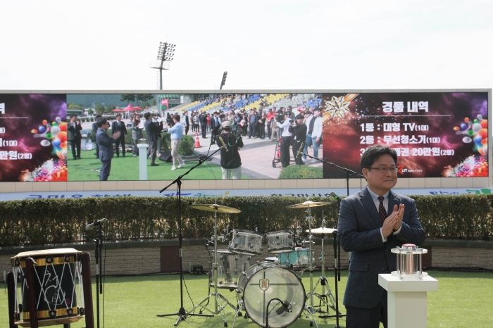 한국마사회 렛츠런파크 부산경남본부는 멀티비전 준공 기념식을 개최했다(사진 제공= 한국마사회 부경).