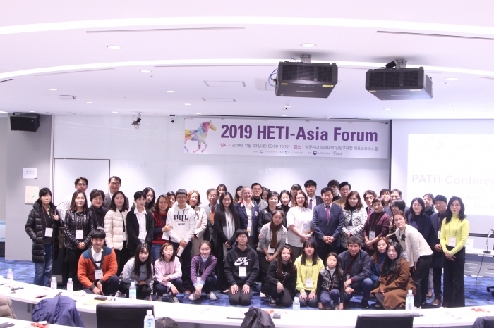 ‘2019 HETI-Asia 포럼’에 참석한 재활승마 관계자들의 모습. ⓒ미디어피아 황인성