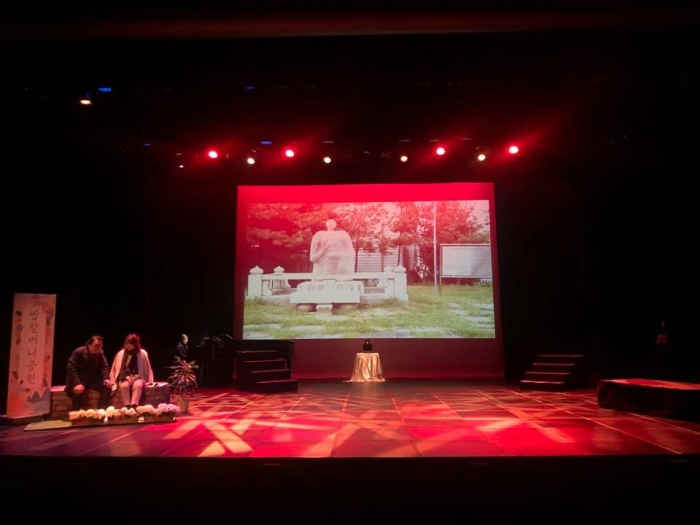 ﻿2019년 11월 30일 토요일, 고양 어울림누리 별모래극장에서 초연된 오페라 밥할머니 공연 장면