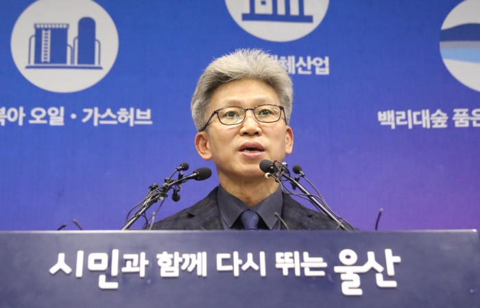 송병기 울산시 경제부시장(사진= 연합뉴스).