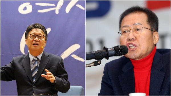 민병두 더불어민주당 의원과 홍준표 전 자유한국당 대표