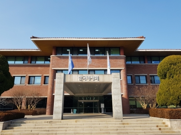 한국마사회는 2월 23일 전국 36개 사업장 운영을 임시 중단한다. ⓒ미디어피아 안치호