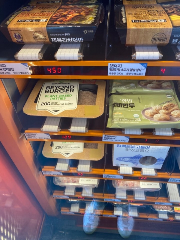 프레시스토어 무인신선식품자판기
