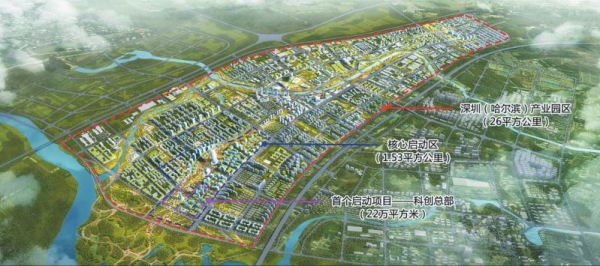 중국 헤이룽장성 자유무역 시범구 모습, 사진제공=동북넷(东北网)