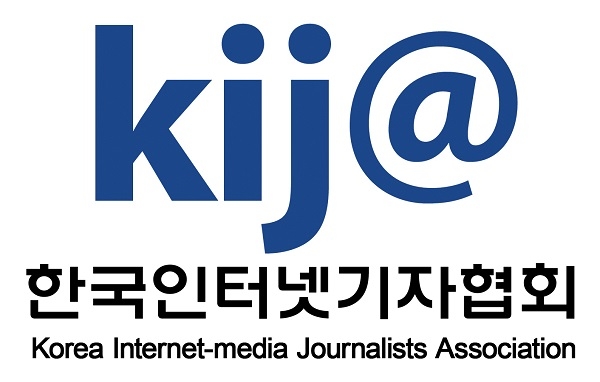 한국인터넷기자협회는 ‘저널리즘 황폐화 포털 뉴스 제휴평가위원회를 해체하라’는 성명을 발표했다(사진= 한국인터넷기자협회).