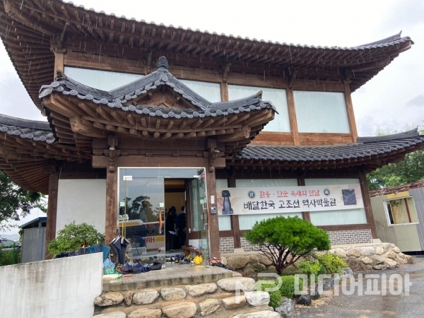 포천에 위치한 '고조선 역사박물관' 2층 한옥 모습/사진촬영: 강승혁