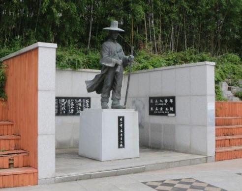 왕산 허위 장군  동상(사진=구미인터넷뉴스)