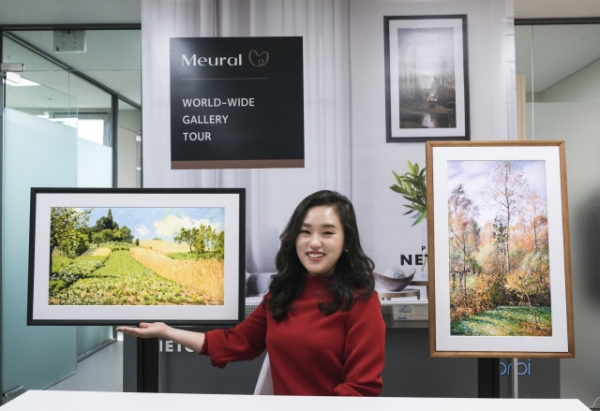 넷기어코리아와 아트살롱 오그림이 뮤럴 디지털 캔버스로 인상주의 화가들의 가을풍경을 담은 명작을 감상할 수 있는 서비스를 선보인다.
