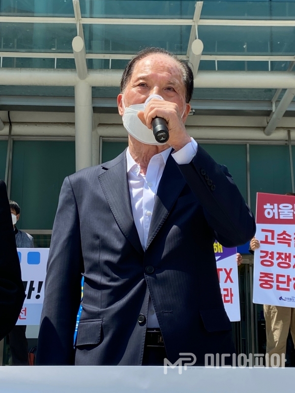 "철도 하나로" 외치는 권영길 평화철도 이사장 /사진 촬영=강승혁 전문 기자