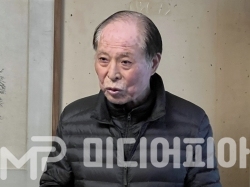 81세의 권영길 이사장 모습. 최근에 촬영됐다. / 사진 촬영=강승혁 전문 기자