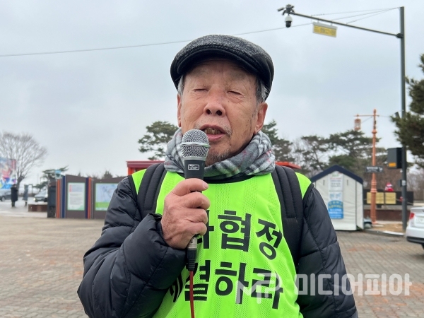 황해도 고향을 그리워하는 최종대 선생 / 사진 촬영=강승혁 전문 기자