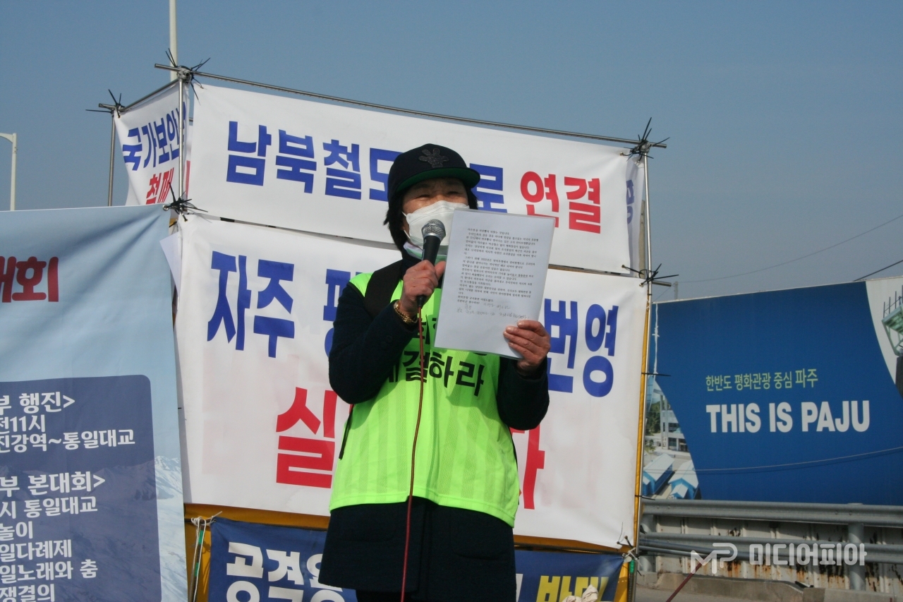 통일중매꾼 사무장인 동분선 선생은 탈북민으로 평화 통일에 많은 관심을 갖고 활동하고 있다. / 사진 촬영=강승혁 전문 기자