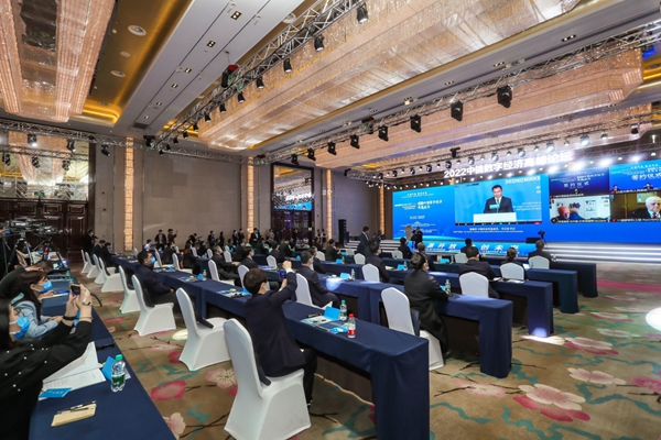 2022년 중러 디지털경제정상포럼이 중국의 베이징과 하얼빈, 러시아의 모스크바 세 곳에서 공동 개최되었다. 사진제공=黑龙江日报