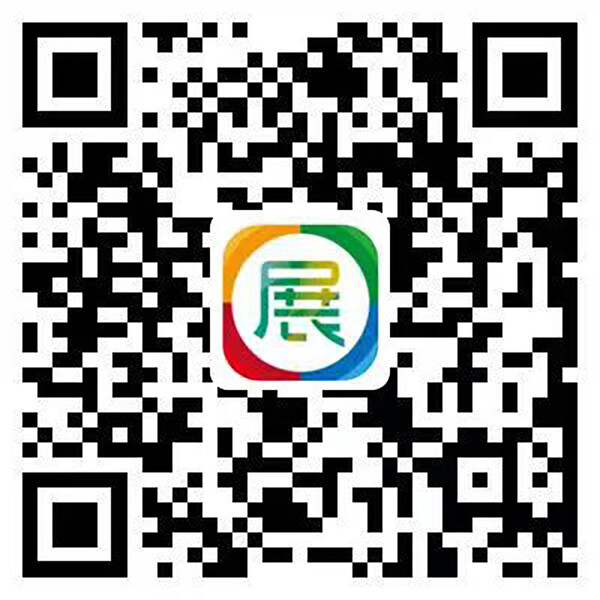 2022 온라인 하얼빈국제경제무역상담회 시리즈 테마데이 활동 접속을 위한 QR코드, 이미지제공=黑龙江日报