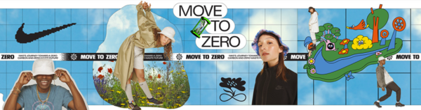 나이키는 생산 과정에서 발생하는 탄소와 폐기물을 없애기 위한 '무브 투 제로(Move To Zero)' 정책을 쓰고 있다