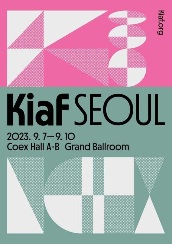 Kiaf  SEOUL 2023 포스터 / 코엑스 제공
