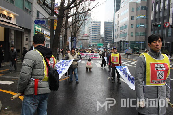 '이동관 탄핵 공동행동의 날' 행진 모습 Ⓒ강승혁