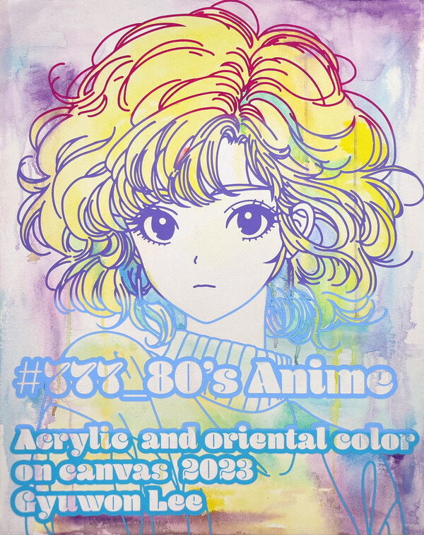 이규원 Gyuwon Lee, #777_80's 아니메 #777_80's Anime, 2023, 캔버스에 아크릴릭, 수묵담채 Acrylic and oriental color on canvas, 90.9x72.7cm / 최고운 제공