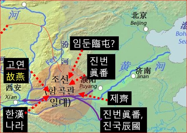 한사군漢四郡은 없었다. 낙랑군은 00군. 일본을 편드는 국사편찬위원회 (131)