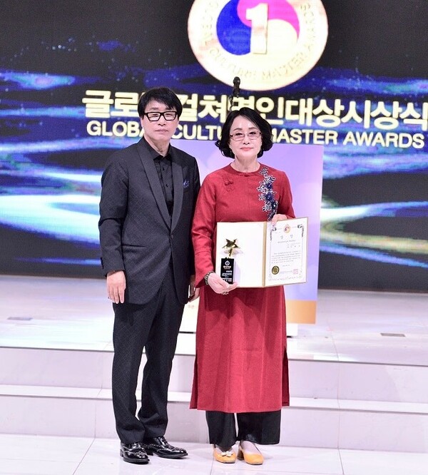 ‘2024 글로벌컬쳐명인대상시상식’ 성료!