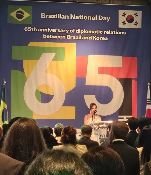 65th Anniversary of Diplomatic Relations Between Brazil and Korea!