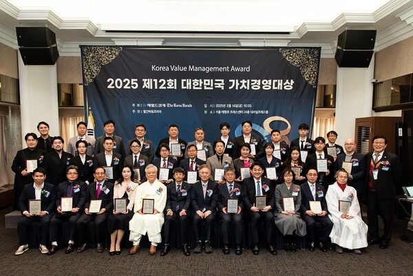 한국가치경영협회 이미지