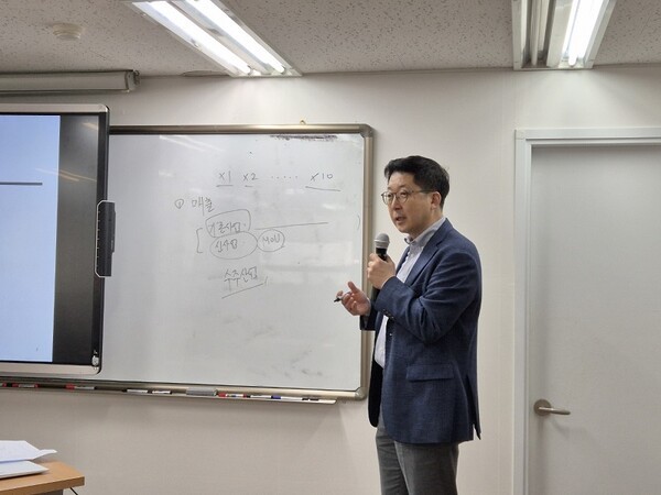 사단법인 한국기업회생협회에서 주최하는 “2025년 제1회 기업회생 CRO 및 제3자관리인양성과정” 넷째 날 오전 강의에서 삼일회계법인 박상태 회계사가 강의하고 있다. 사진제공=한국기업회생협회