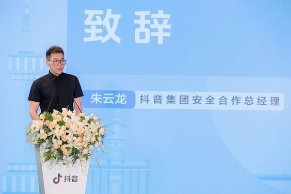 중국 도우인(抖音)의 여름방학 ‘미성년자 보호 총력전, 한국 플랫폼이 배워야 할 3가지