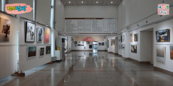 2024 아트챌린저 전시장(동대문구청 아트홀) / 세미협TV 제공