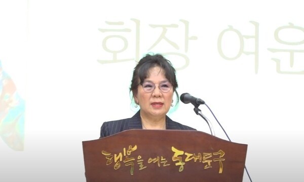 세계미술작가교류협회 여운미 회장