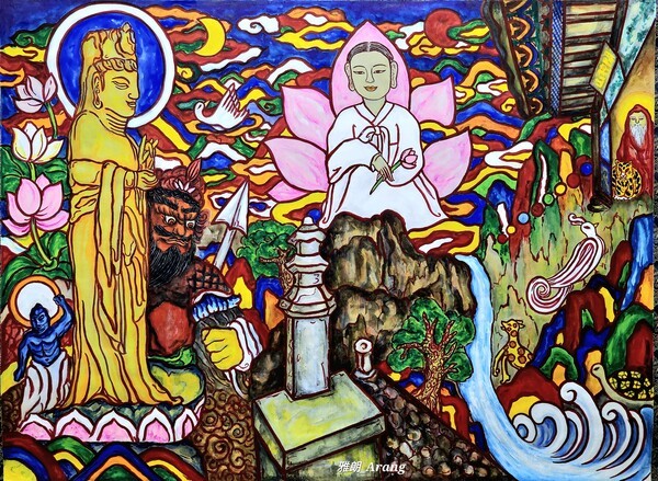 최지영-sublimation / 세미갤러리 제공